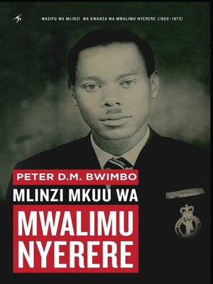 cover image of Peter DM Bwimbo